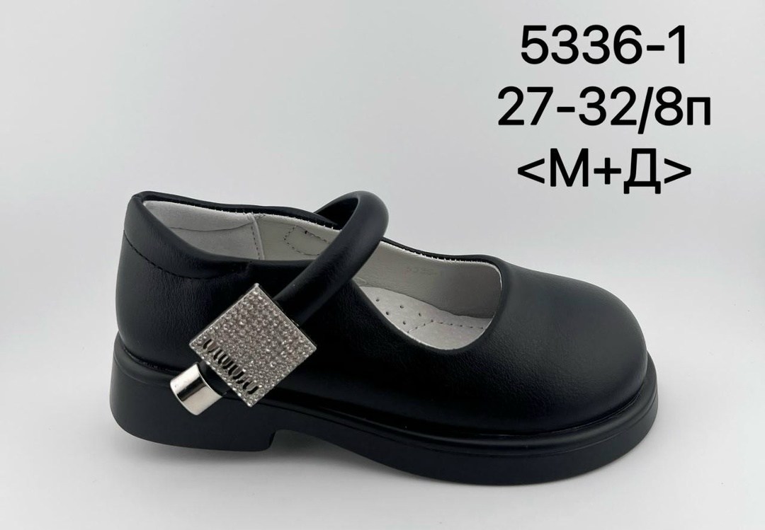 ,школьная , детская,лоферы м+д детские 33-38,детские туфли