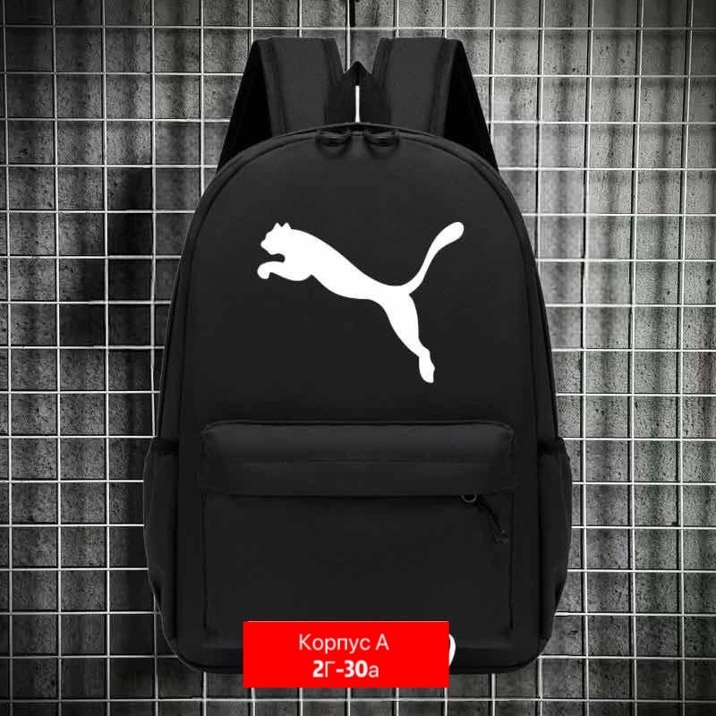 рюкзак,рюкзаки спортивные,рюкзаки мужские,рюкзак nike,рюкзаки рюкзаки