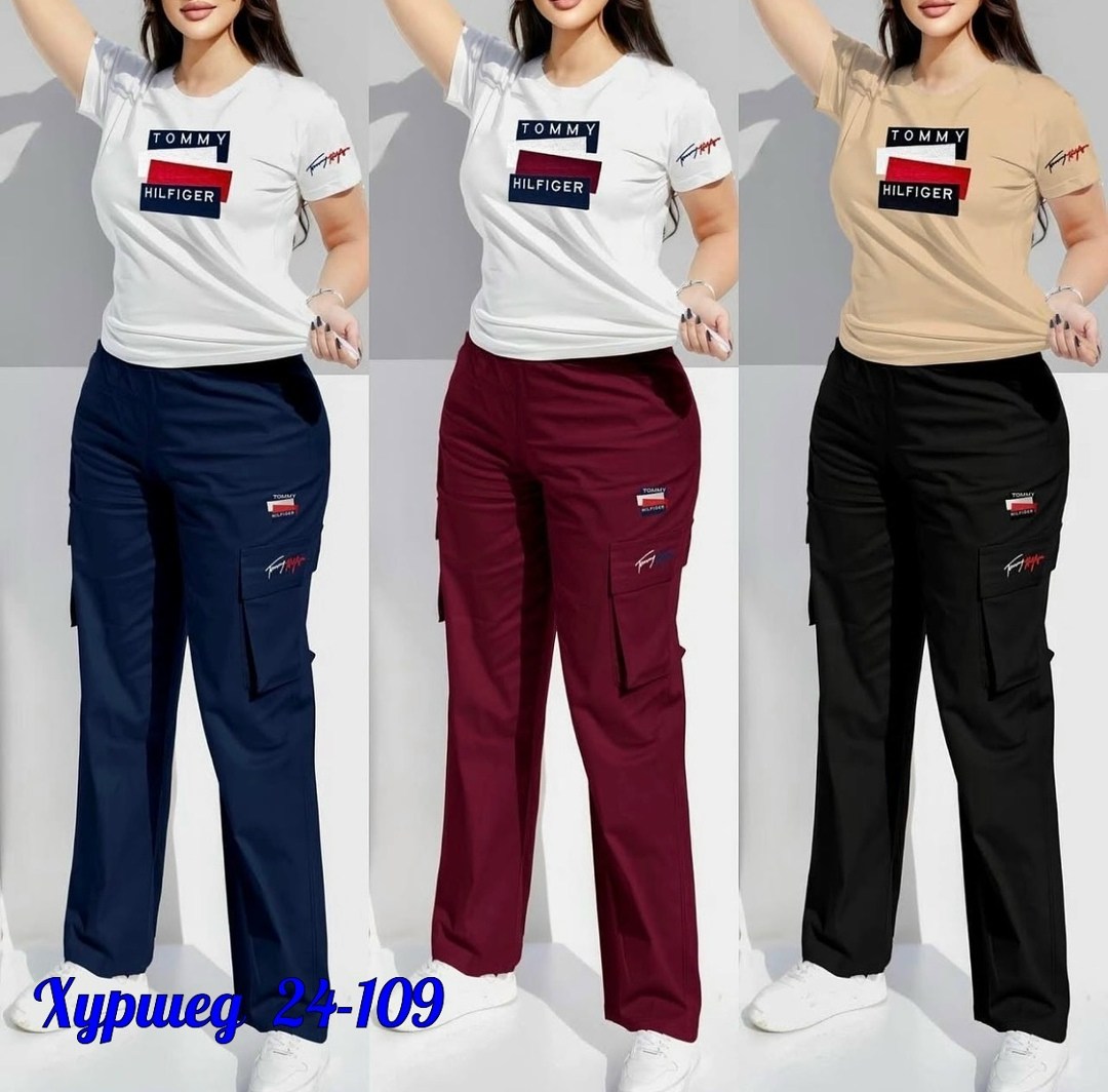 женские брюки tommy hilfiger,брюки женские спортивные штаны,брюки джоггеры карго,брюки tommy hilfiger,штаны женские