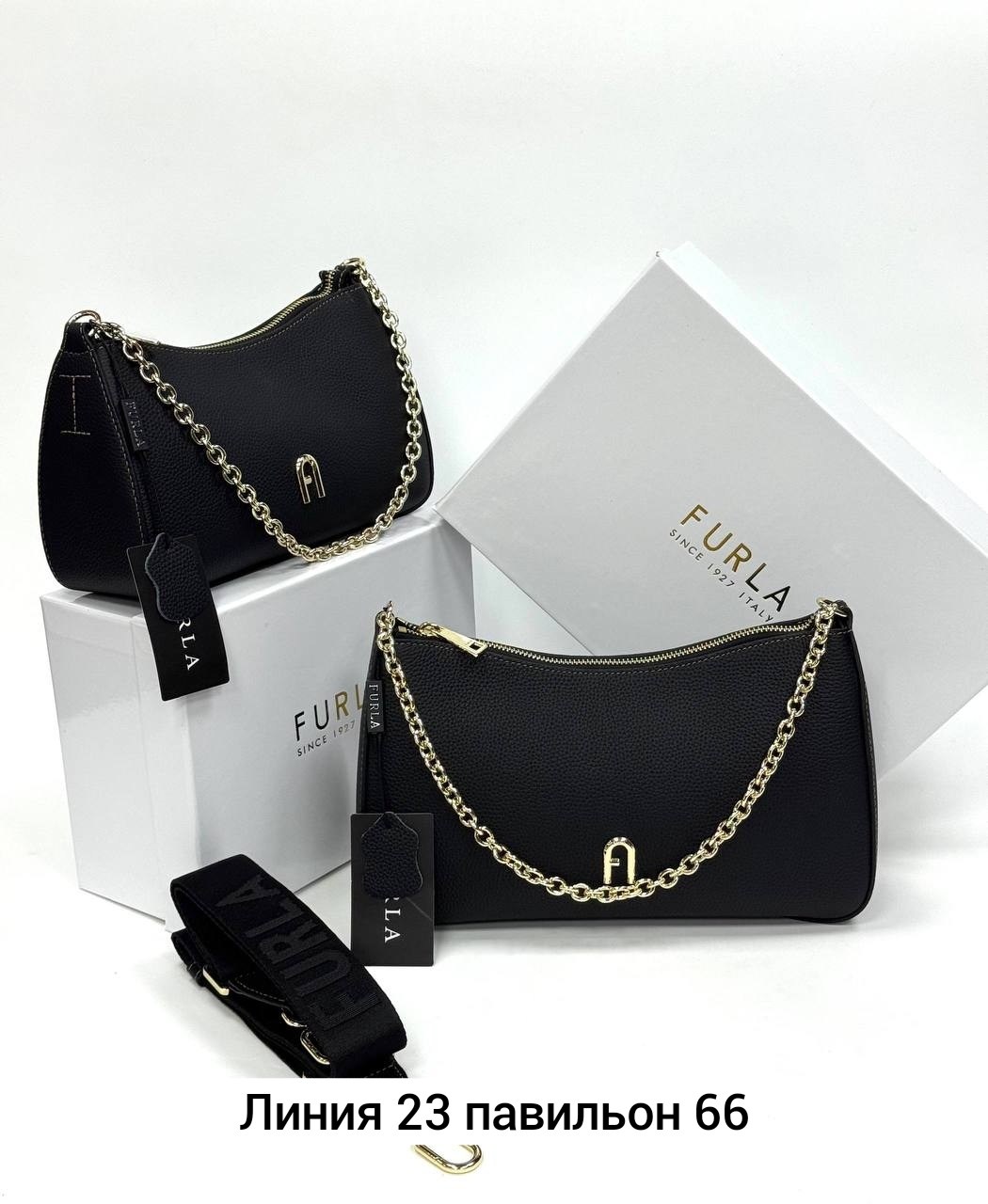 сумка женская furla,сумка furla,сумка,сумки женская,стильная сумочка