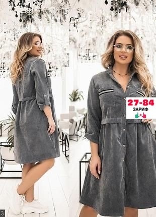 платье из замши,платье вельветовое повседневное,вельветовое платье женское,платье женская,платье коричневое
