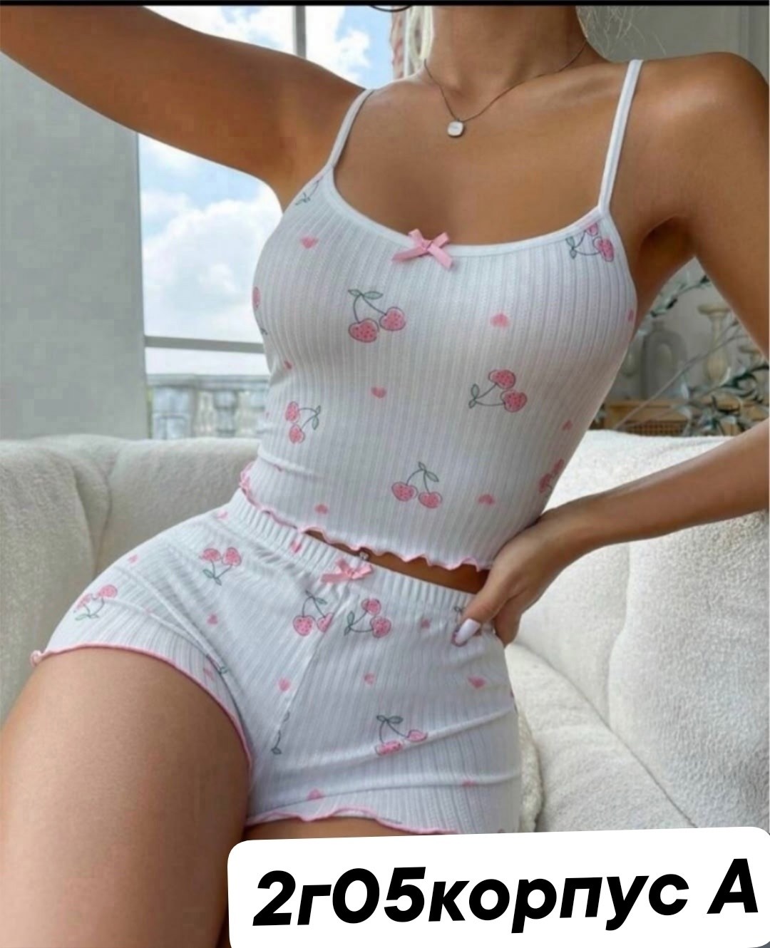 пижама женские,пижама с шортами,женский пижамный комплект,комплект пижама,пижама женская черная