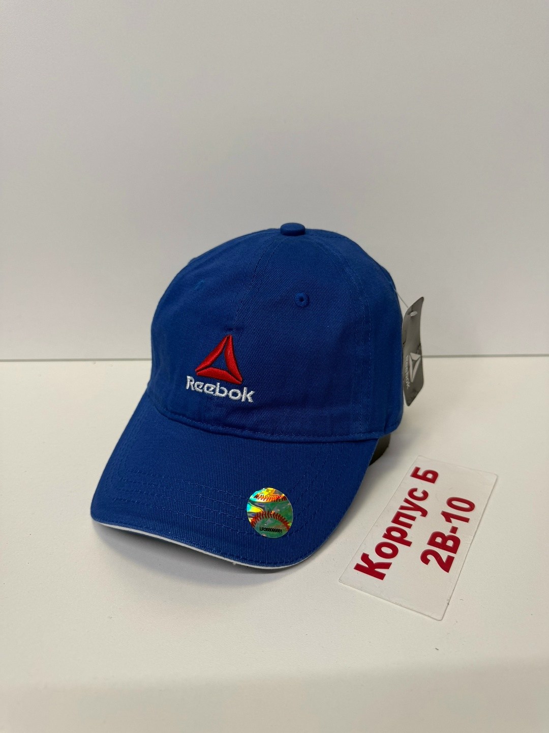 бейсболка adidas,мужские бейсболки adidas,кепка мужская,кепка,кепка adidas