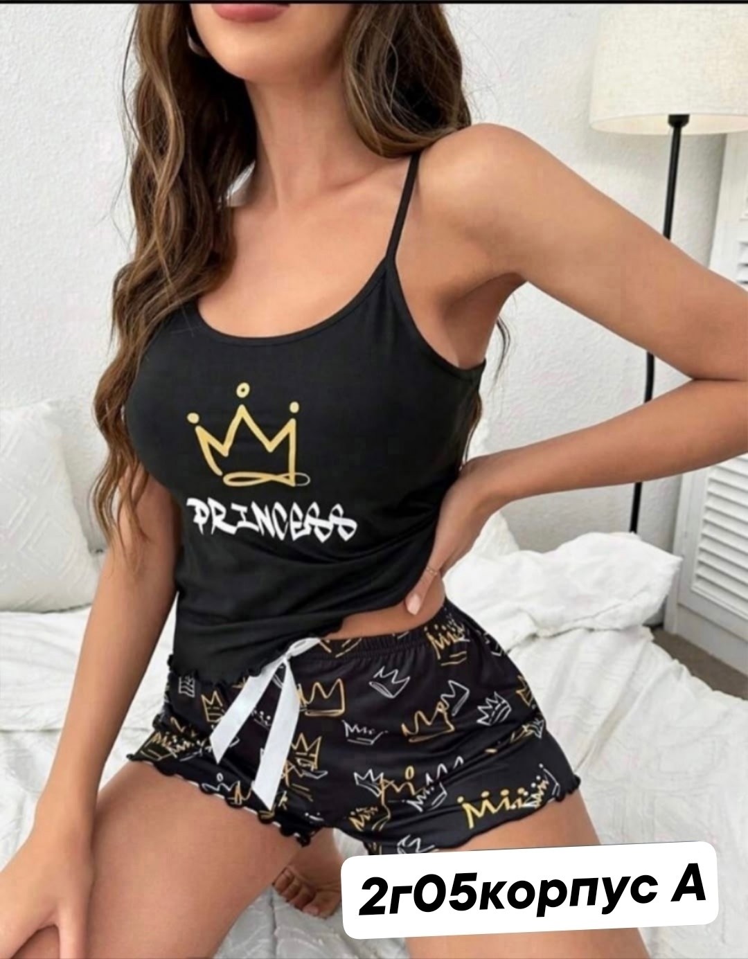 пижама женские,пижама с шортами,женский пижамный комплект,комплект пижама,пижама женская черная