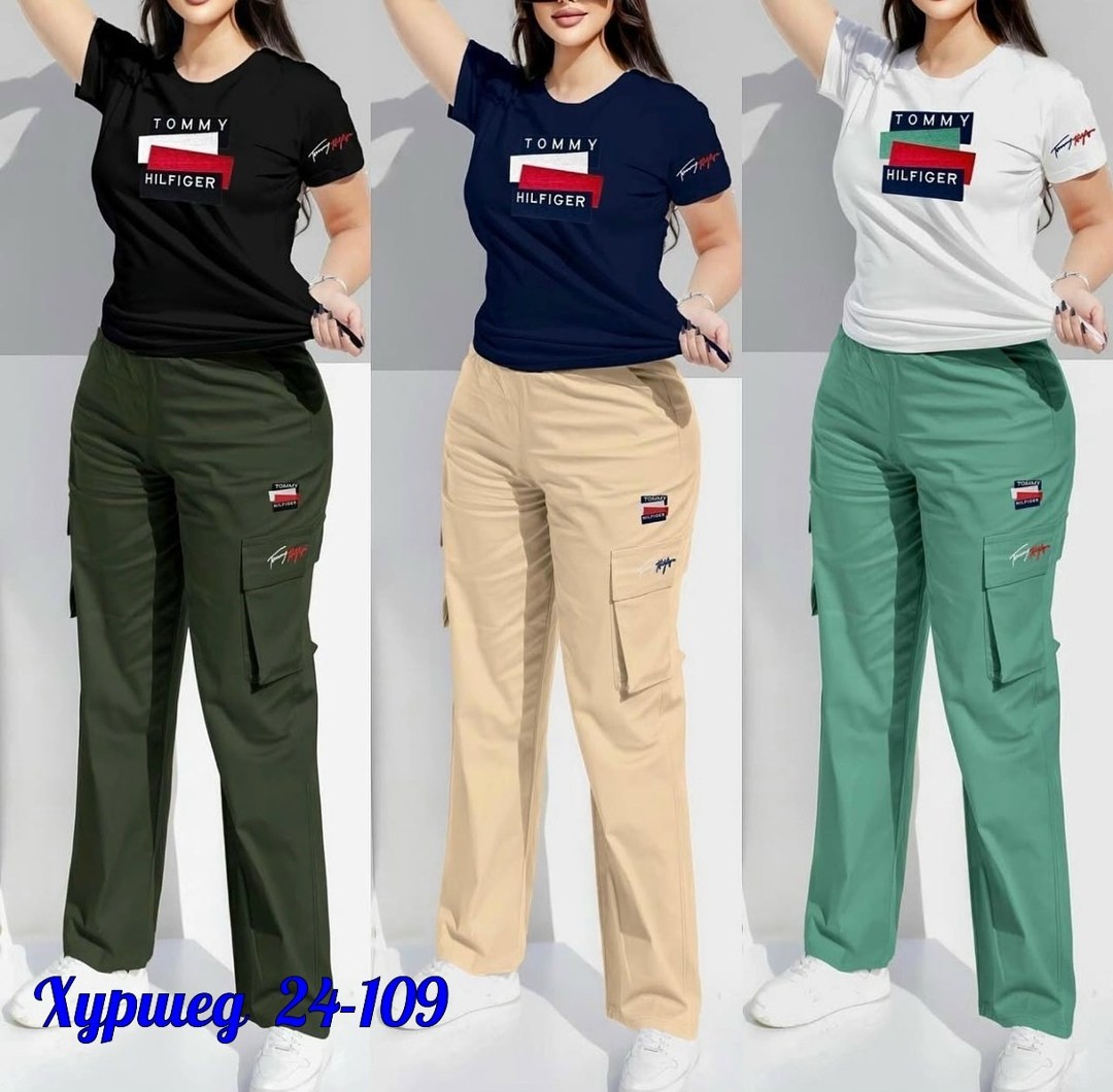 женские брюки tommy hilfiger,брюки женские спортивные штаны,брюки джоггеры карго,брюки tommy hilfiger,штаны женские