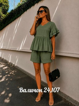 Костюм