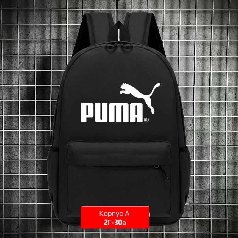 рюкзак,рюкзаки спортивные,рюкзаки мужские,рюкзак nike,рюкзаки рюкзаки