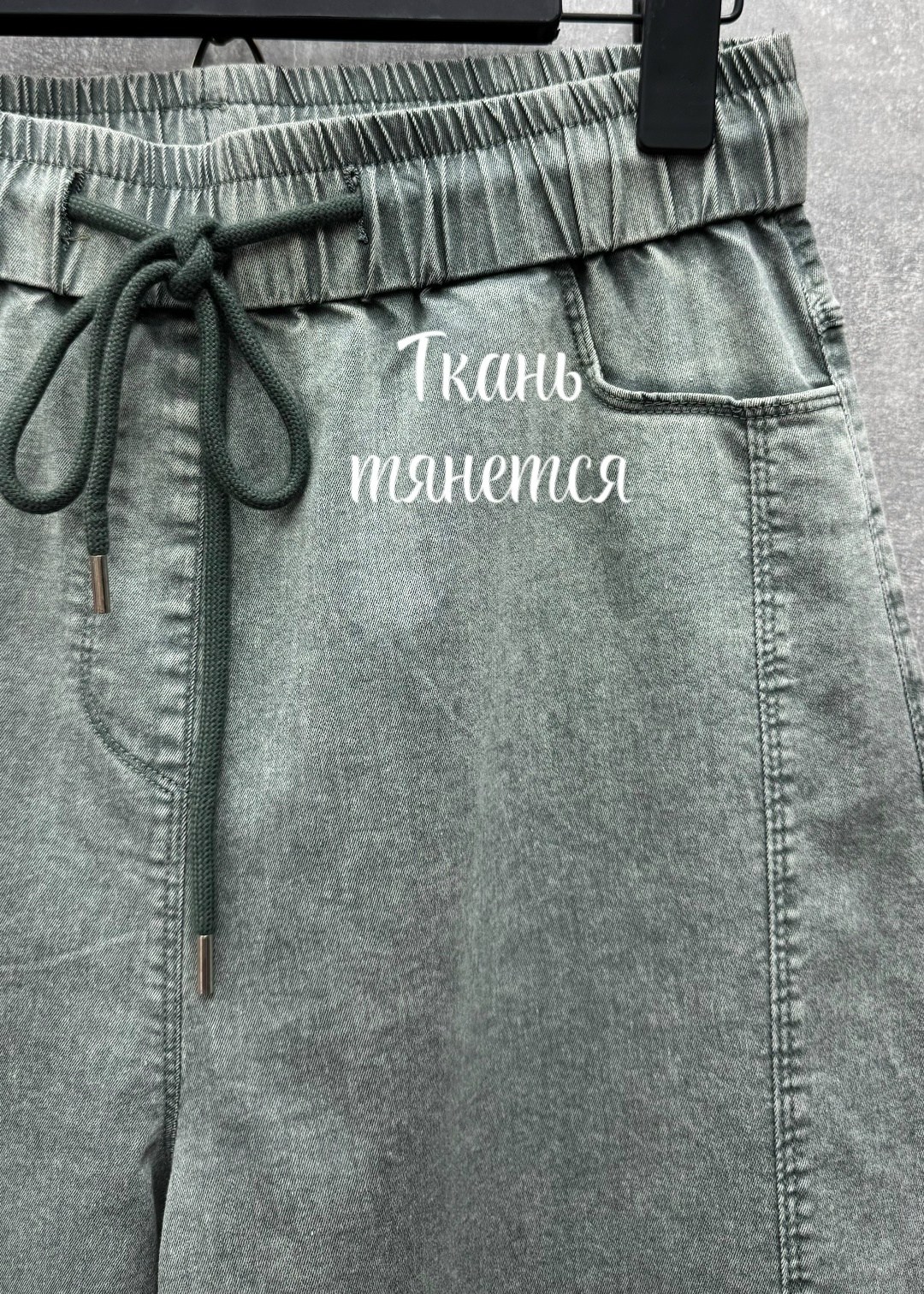 брюки джинсы,джинсы широкие,женские джинсы,модные джинсы,женские брюки