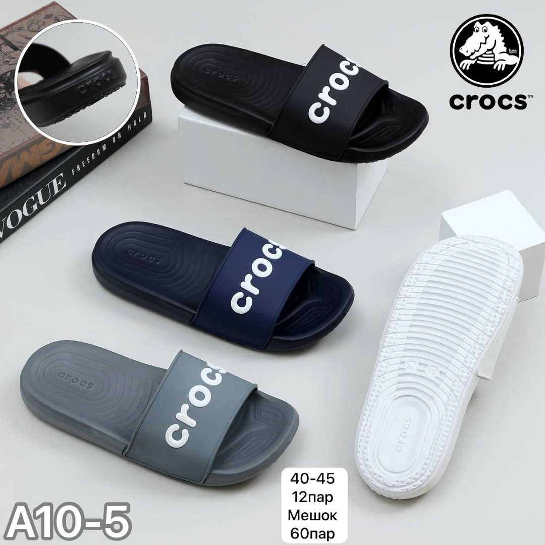 шлепанцы crocs,,crocs crocs,crocs женские,crocs оригинал
