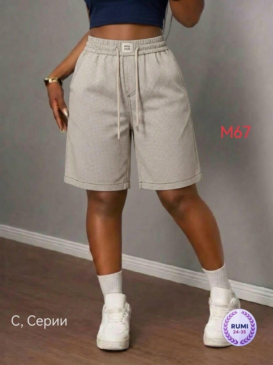 шорты женские,шорты бриджи,женская юбка шорты,повседневные шорты,шорты бриджи велосипедки