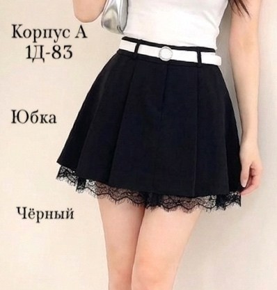юбка для школьная,школьная юбка для девочек,юбка для девочек,юбка детская,юбка