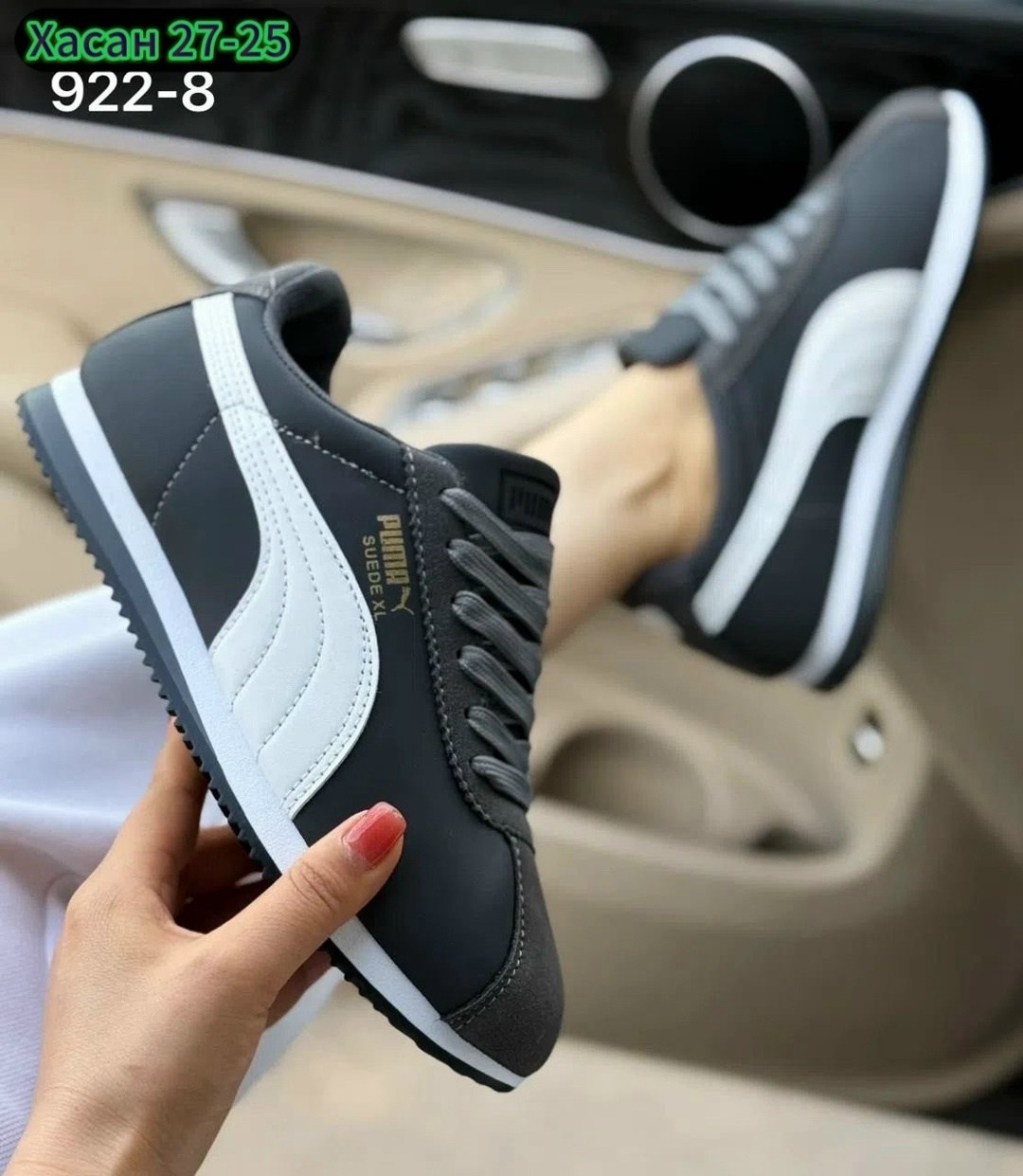 ,женские кроссовки puma,кроссовки женскиe,кроссовки puma,puma кроссовки мужские