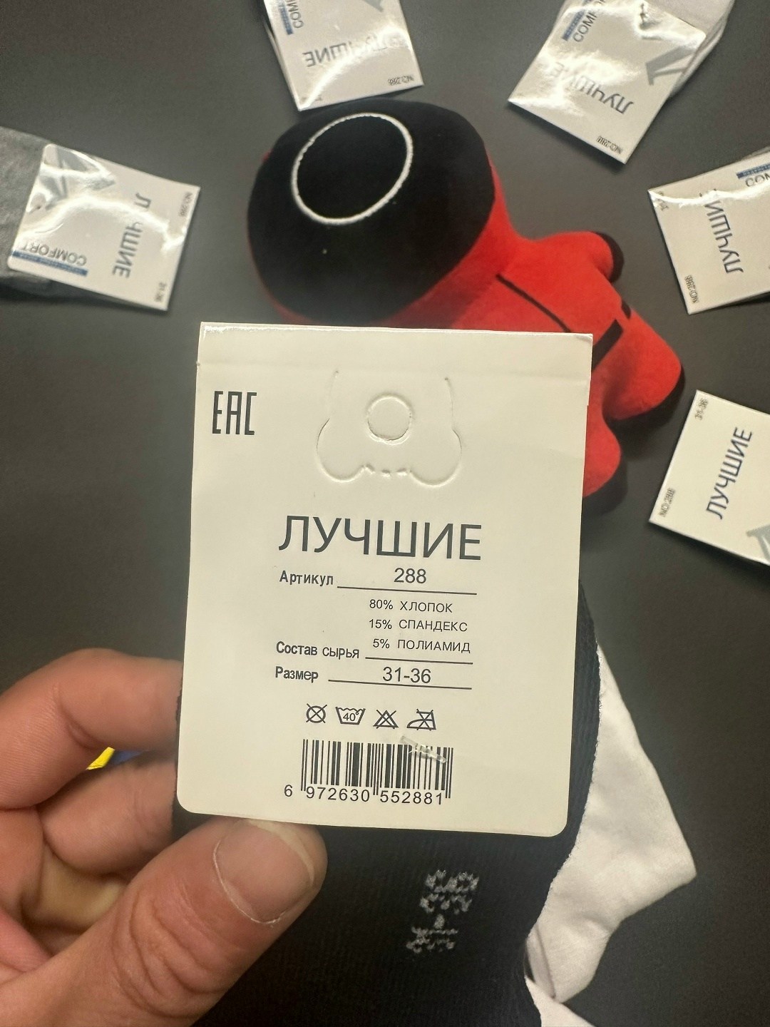 дети,мальчик,детский свитер,свитера для мальчик,дети вместе