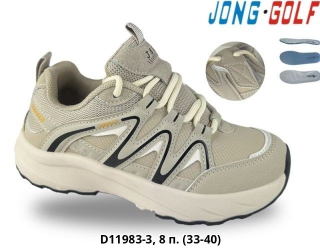 кроссовки,кроссовки jong golf,детские кроссовки,кроссовки летни, оптом