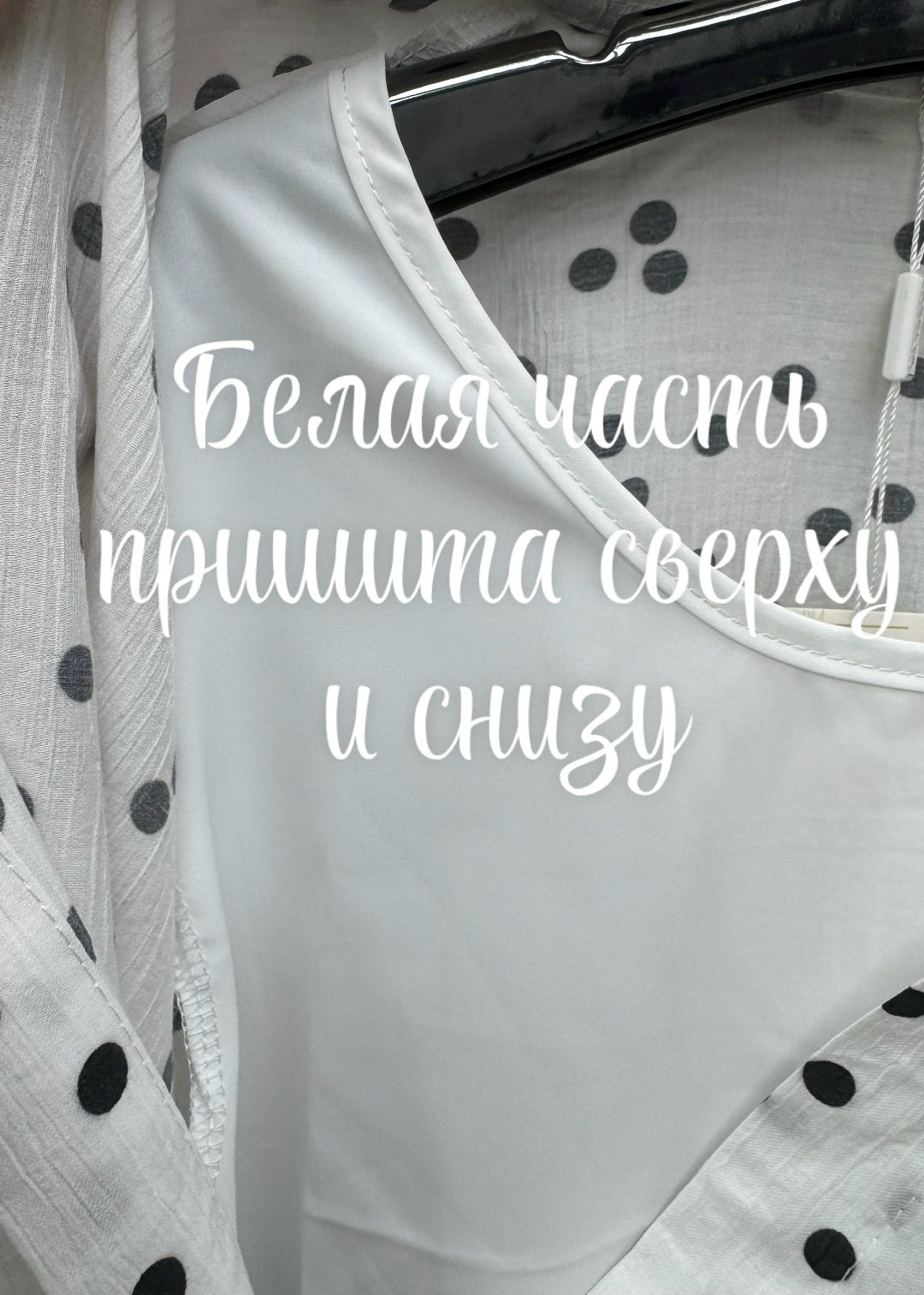 блузка женская,блузка стильная,блуза,блуза женская,элегантная блузка