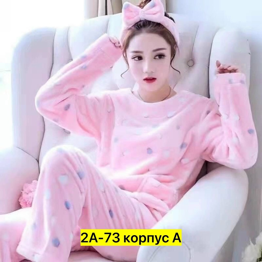 пижама теплая женская,пижама для женщин,теплая пижама,пижама женская,комплект пижама