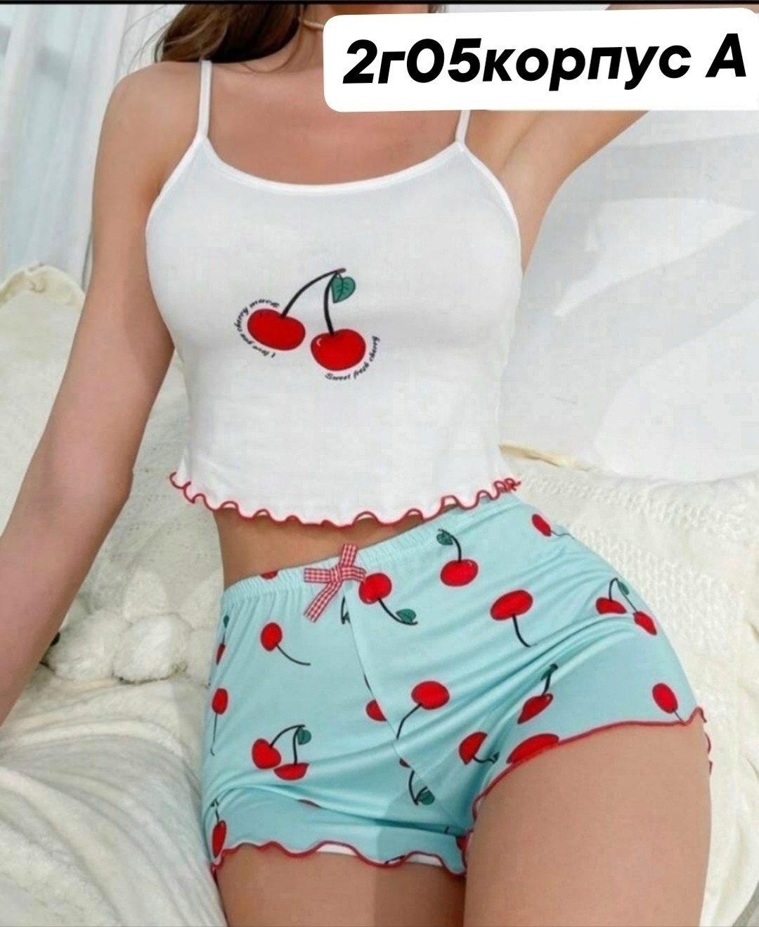 пижама женские,пижама с шортами,женский пижамный комплект,комплект пижама,пижама женская черная