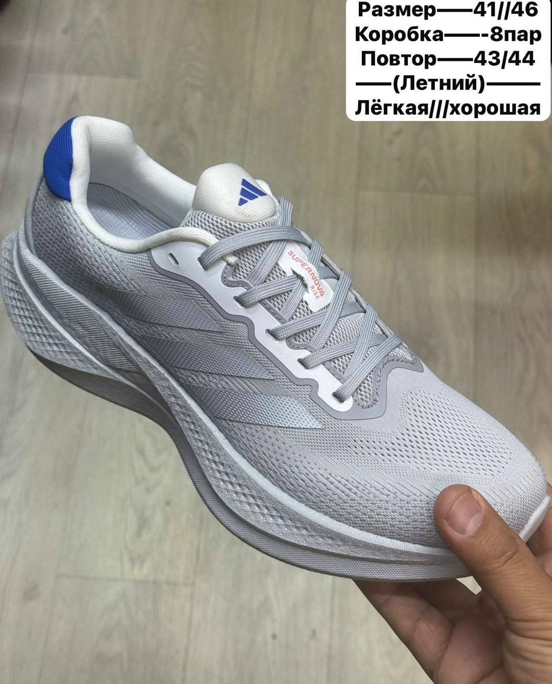 кроссовки летние nike air zoom pegasus,кроссовки летние nike,кроссовки мужские летние nike,кроссовки летние мужские nike air zoom pegasus,кроссовки летние nike air zoom pegasus цвет серый