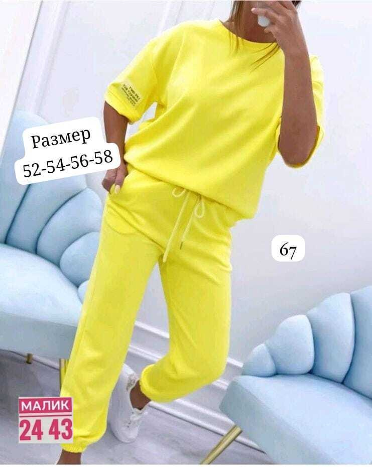 костюм спортивные женские костюмы,трикотажные костюмы женские,женский спортивный костюм,костюм спорт шик,спортивные костюм