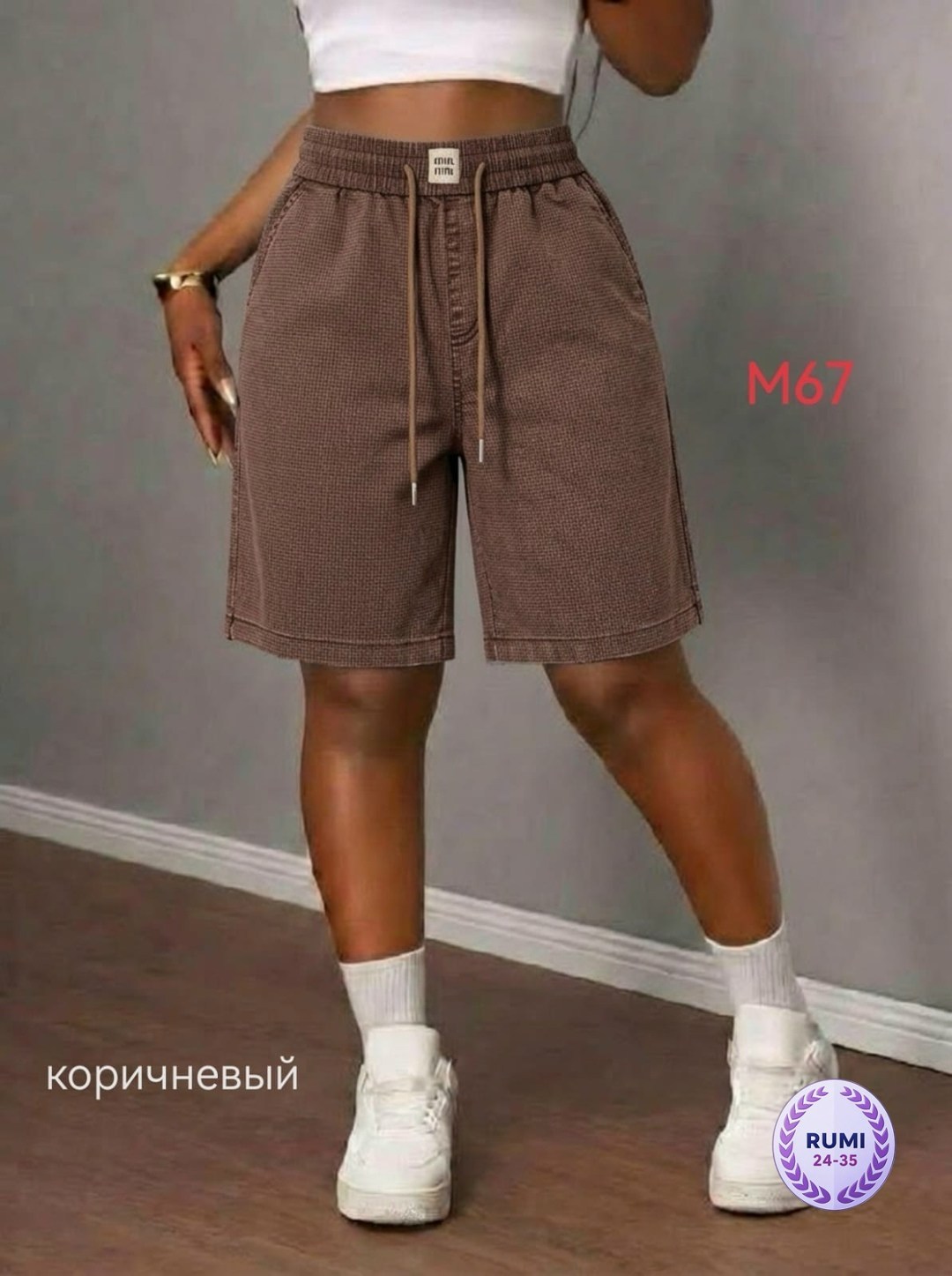 шорты женские,шорты бриджи,женская юбка шорты,повседневные шорты,шорты бриджи велосипедки
