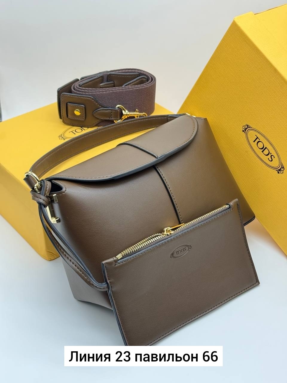 сумка женская tods,сумка tod's,сумка,сумка женская натуральная кожа,сумка женская