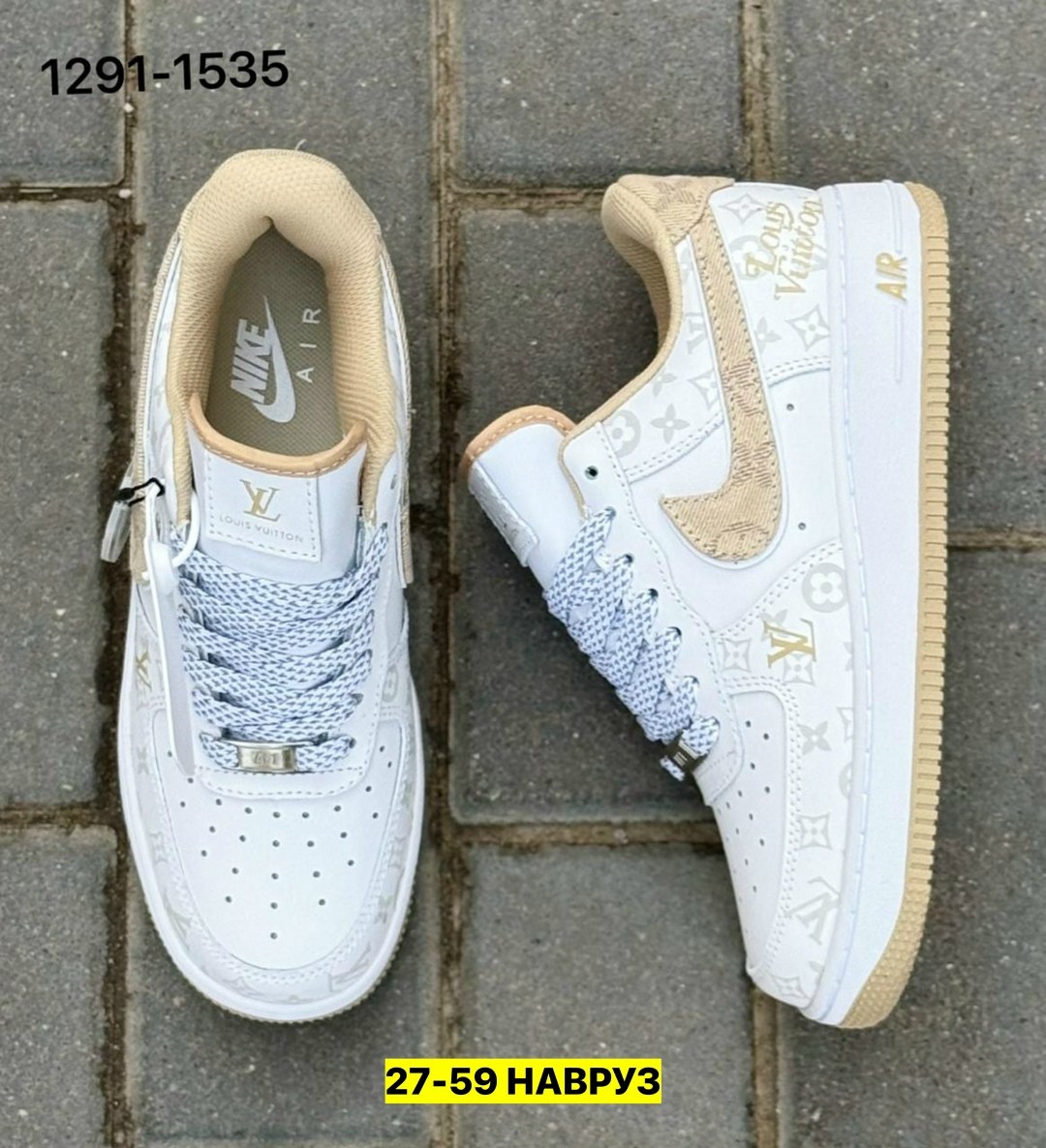 кроссовки,найк луи виттон кроссовки,nike air force 1,кроссовки женскиe,повседневные кроссовки