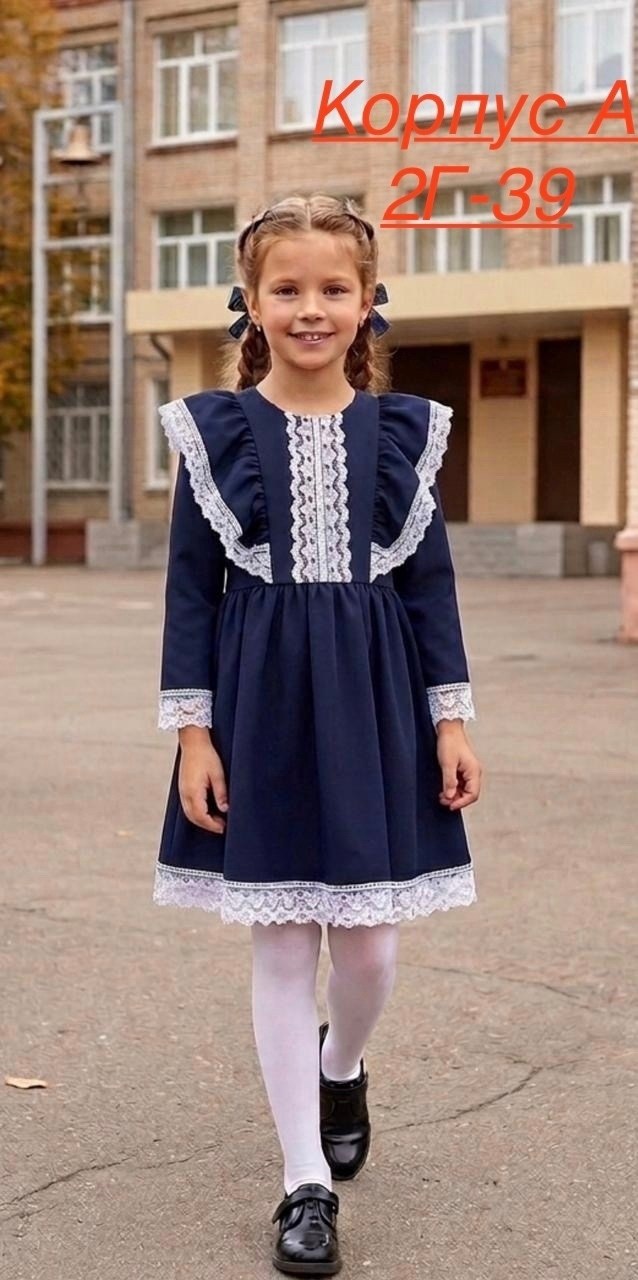 школьные платья на заказ,школьные платья для девочек на е,школьное нарядное платье,школьное платье,школьное нарядное платье для девочек
