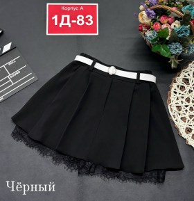 Шорты