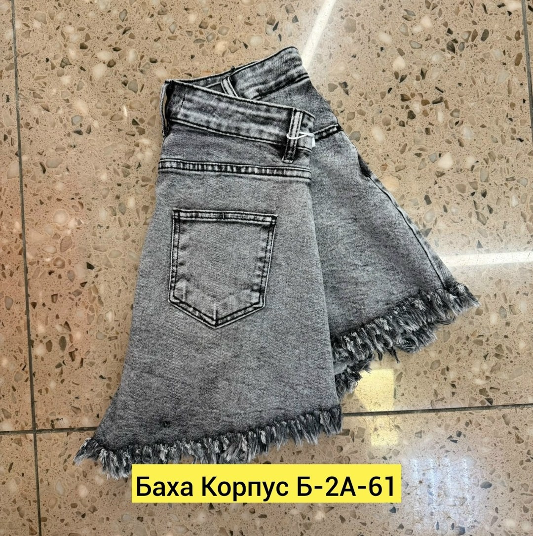 шорты удлиненные широкие,джинсы женские,джинсы прямого кроя,шорты удлиненные,шорты бриджи