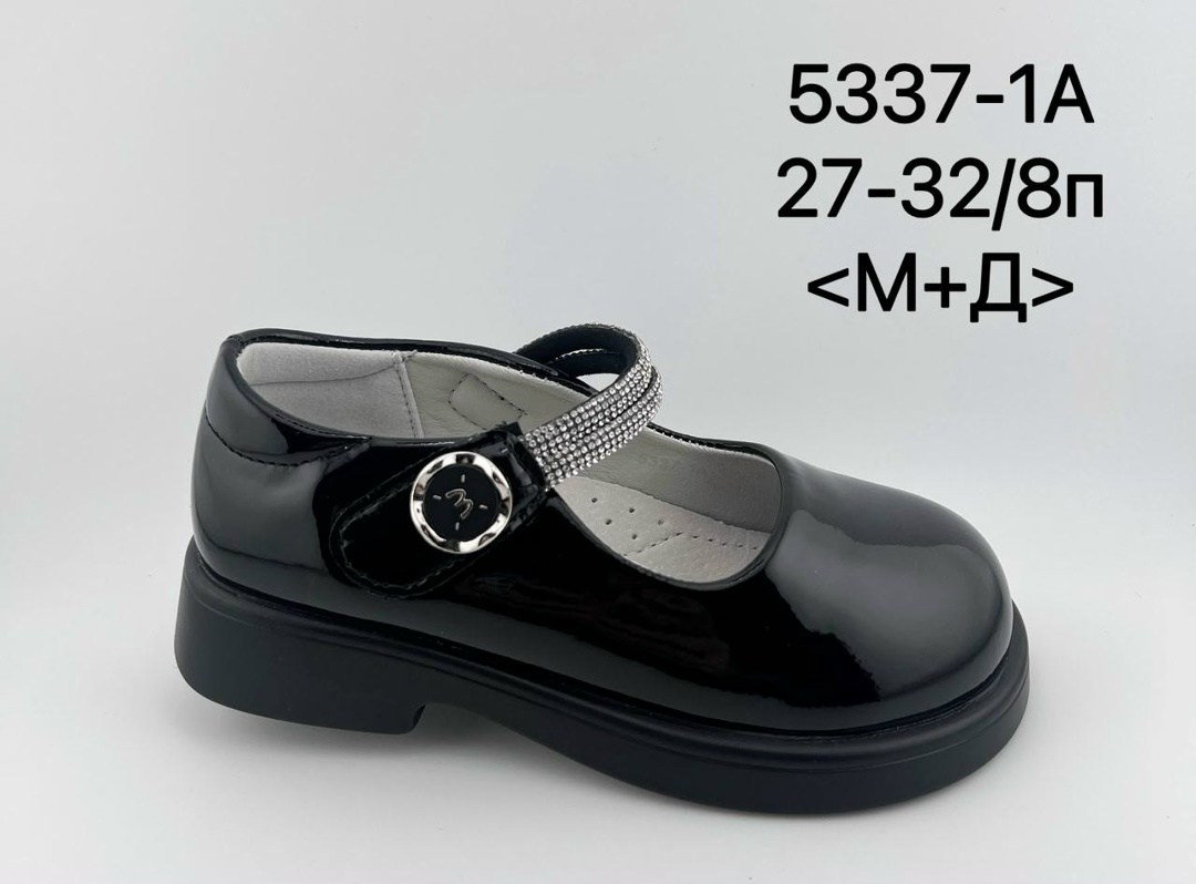 ,школьная , детская,лоферы м+д детские 33-38,детские туфли