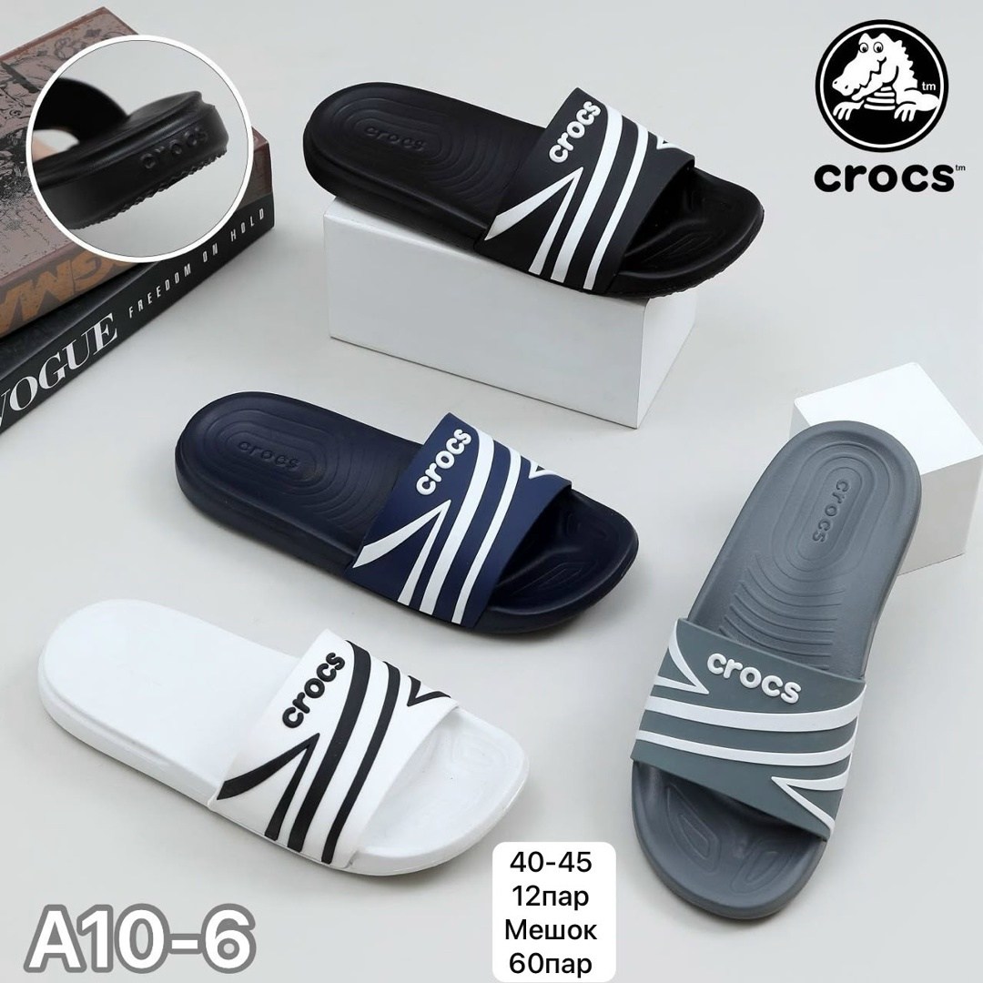 шлепанцы crocs,,crocs crocs,crocs женские,crocs оригинал