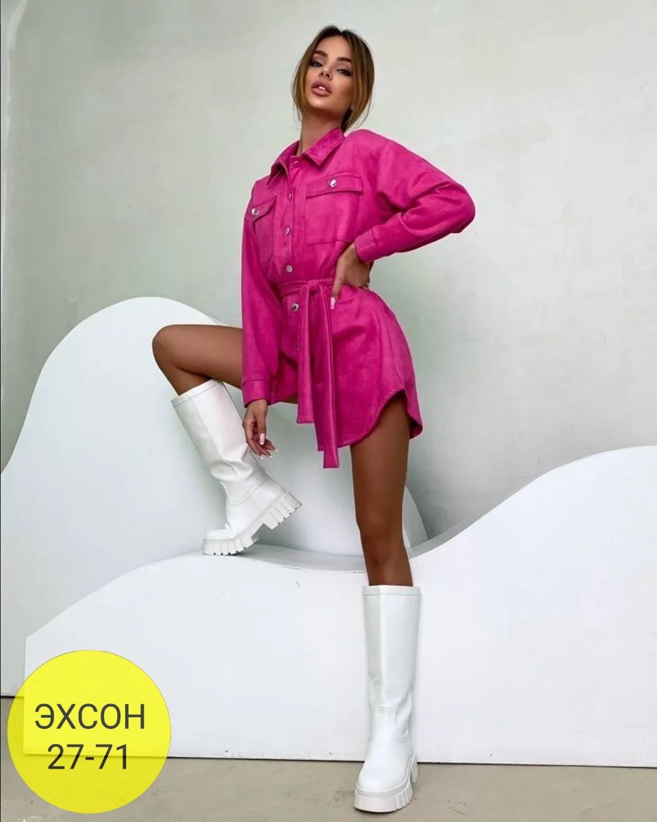 рубашка платье женская,платье рубашка с поясом,платье рубашка,платье замшевое короткое,платье рубашка вельвет