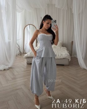 Костюм