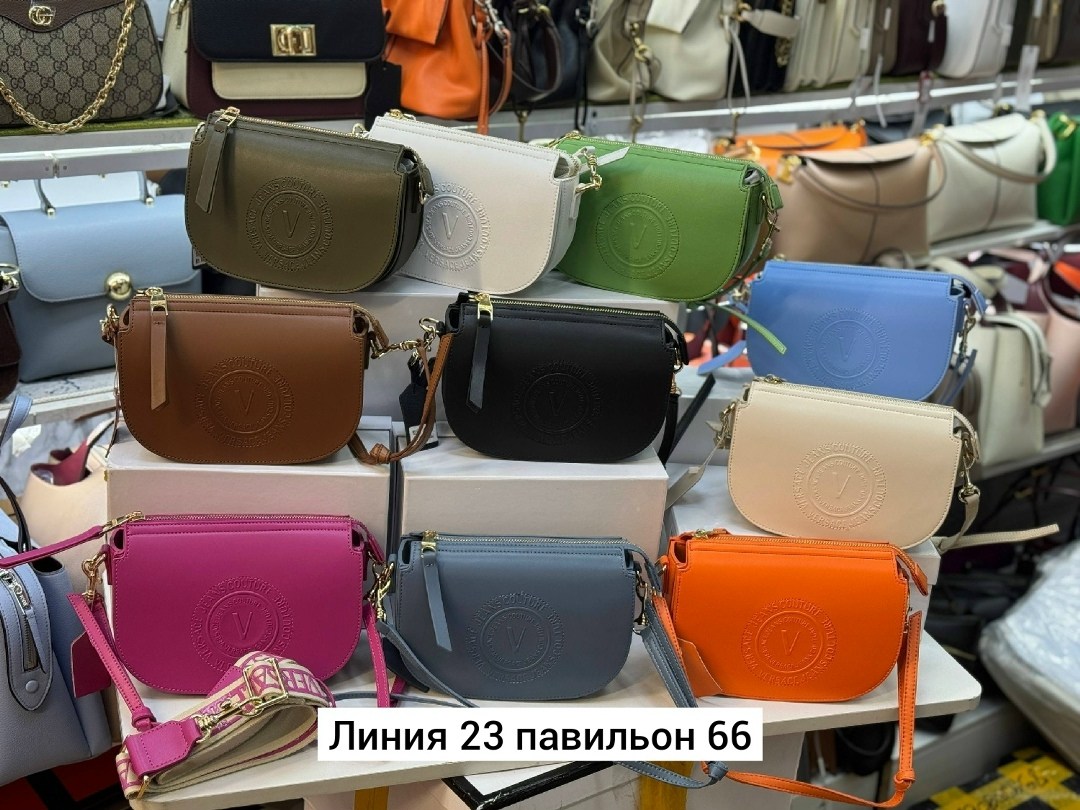 женская сумка,сумка,клатч,сумочка,оранжевая сумка