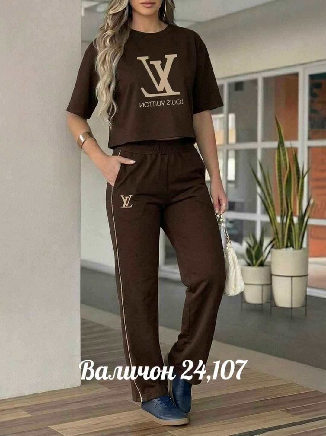 спортивный костюм женский,костюм спортивные женские костюмы,женский костюм,костюм двойка женский,стильные костюмы