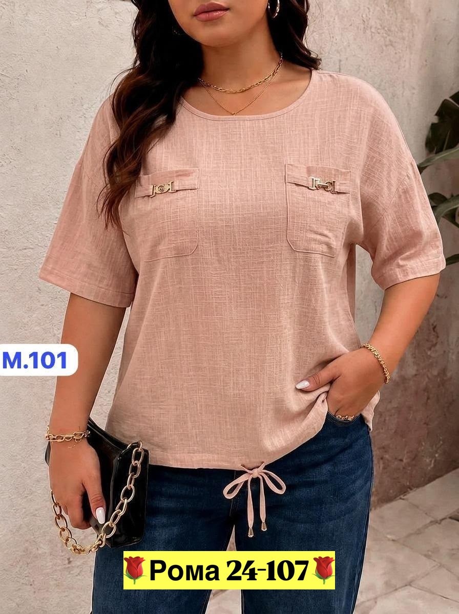женская кофта,блузка женская,модные блузы,кофточка женская,рубашка блузка
