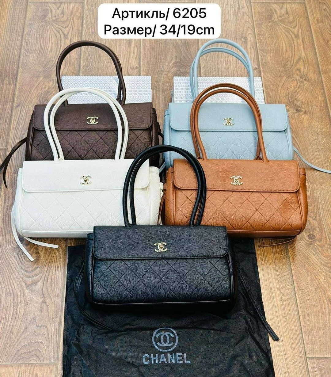 шанель сумка,сумка chanel,сумки chanel coco handle,сумка шанель модная,женские сумки chanel