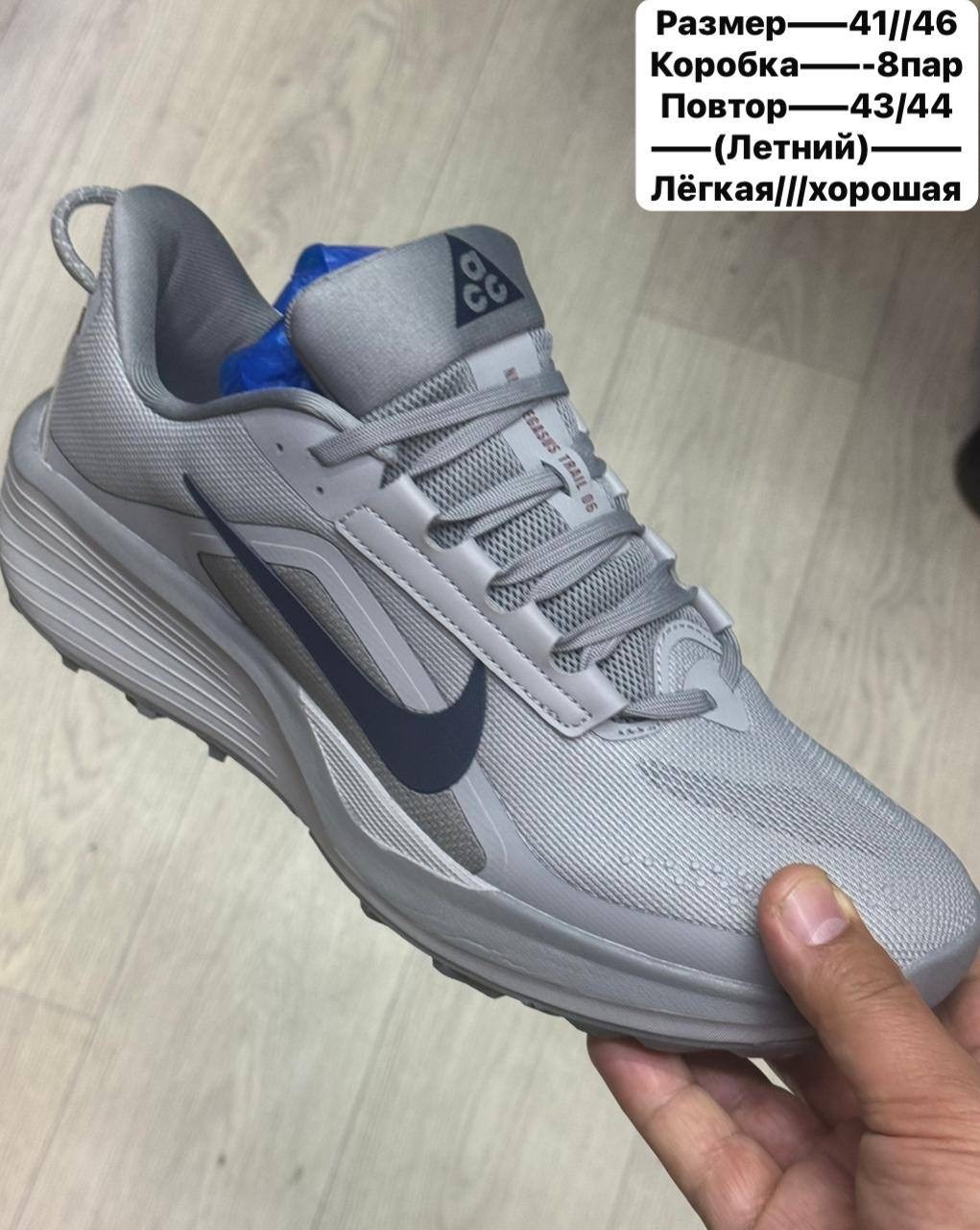 nike кроссовки,кроссовки мужские летние nike,кроссовки летни,кроссовки мужские nike,кроссовки