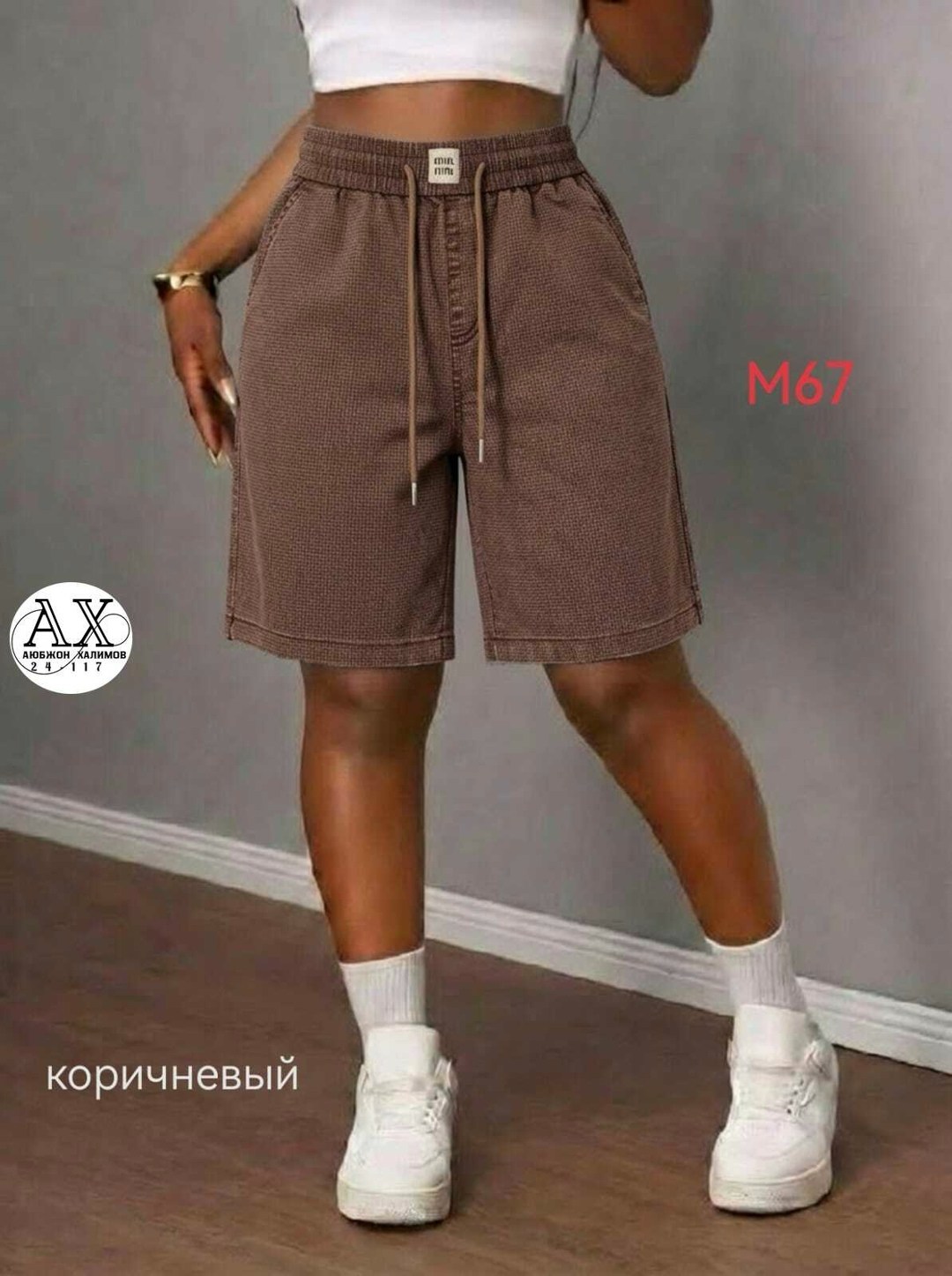 шорты женские,шорты бриджи,шорты,шорты модные,шорты женские повседневные