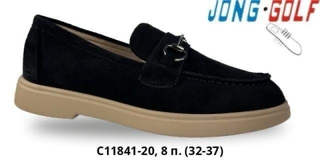,туфли детская,туфли jong golf, оптом,детская