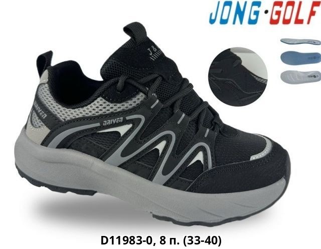кроссовки,кроссовки jong golf,детские кроссовки,кроссовки летни, оптом
