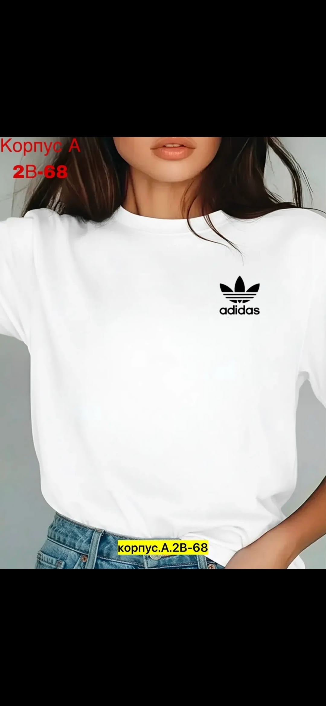 футболка женская,футболка женская adidas,цвета футболок,футболка,adidas original