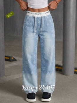 Брюки