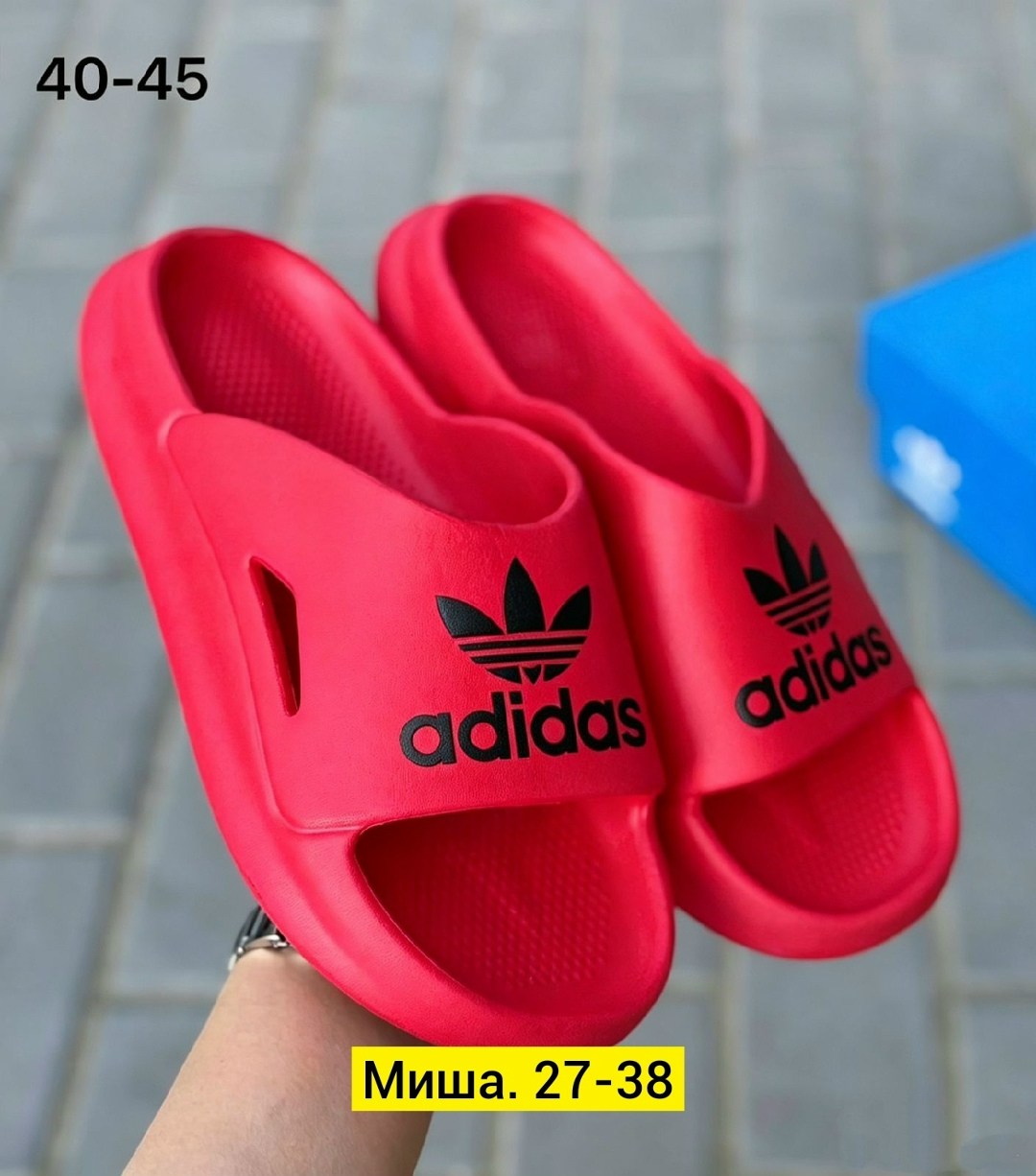 шлепанцы adidas,сланцы adidas,мужские шлепанцы,шлепки адидас,