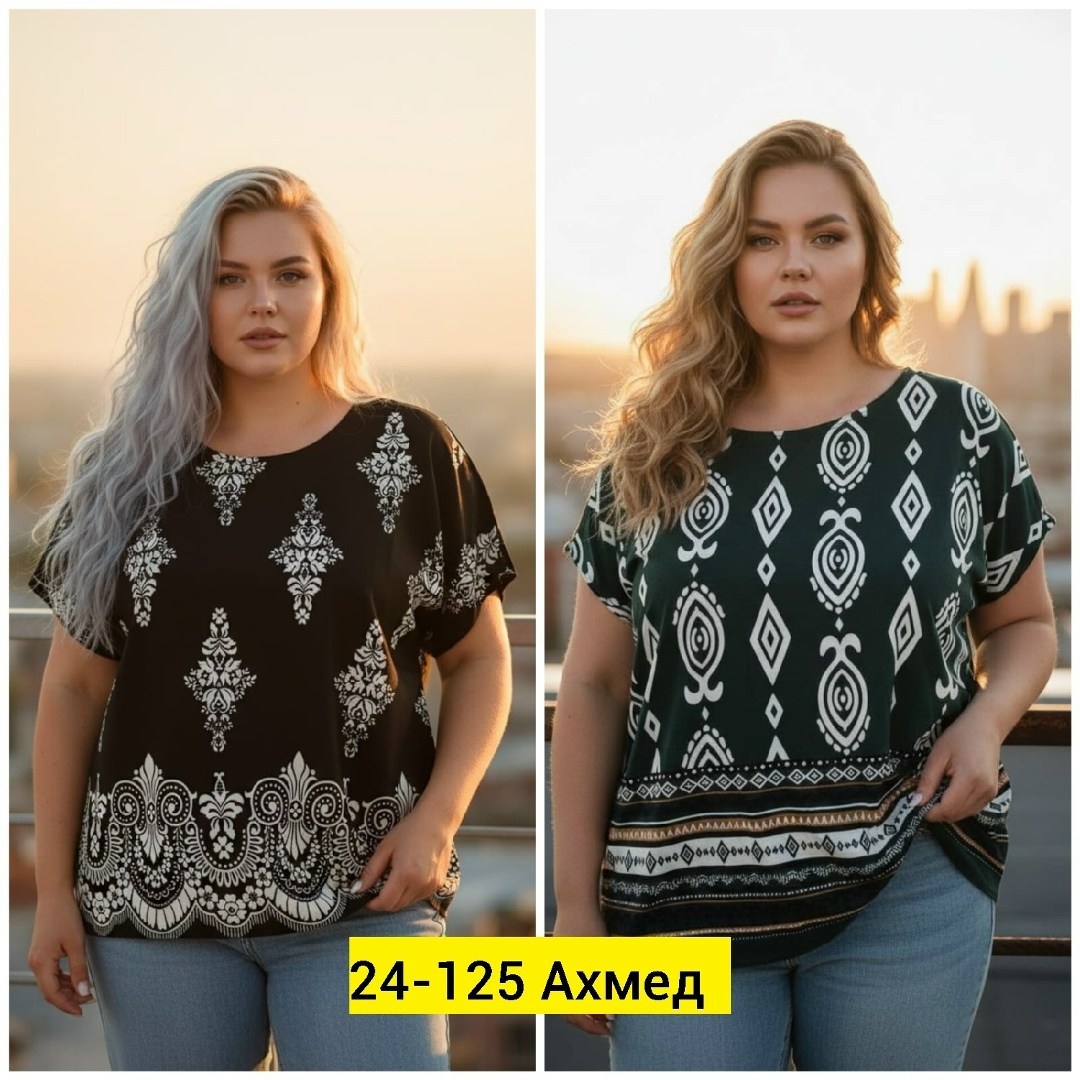 блузка женская,женская кофта,блуза,блузка модная,