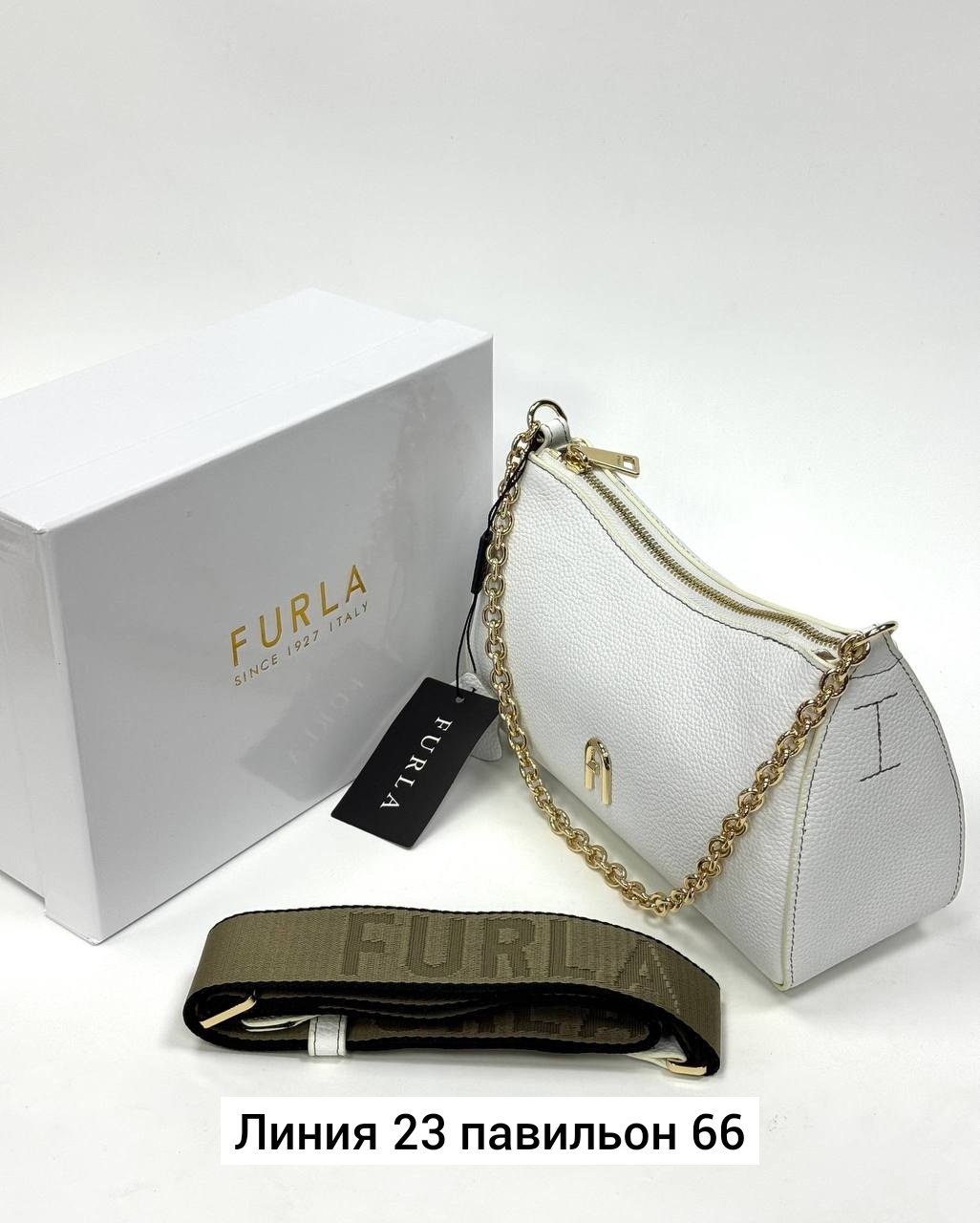 сумка женская furla,сумка furla,сумка,сумки женская,стильная сумочка