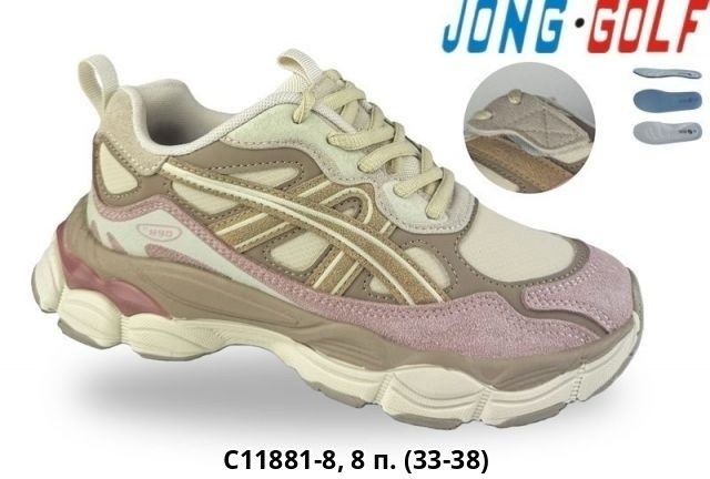 кроссовки летни,кроссовки,кроссовки закрытые,кроссовки jong golf,детские кроссовки