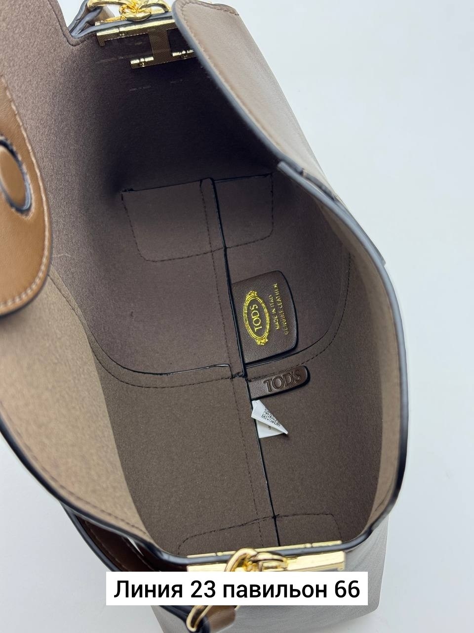 сумка женская tods,сумка tod's,сумка,сумка женская натуральная кожа,сумка женская
