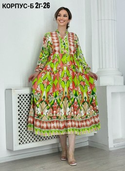Платье