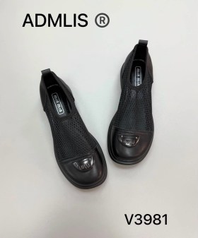 Кеды